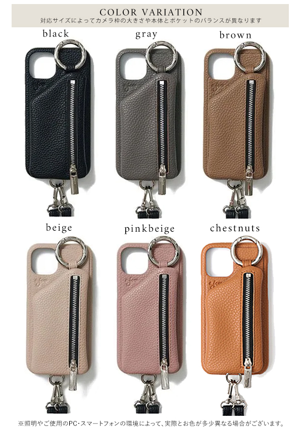 iPhone14/14pro対応】 エジュー ajew cadenas zipphone case shoulder 