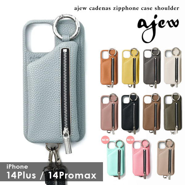 【iPhone14Plus/ProMax対応】エジュー ajew cadenas zipphone case shoulder iPhone  aj02-00414max 父の日