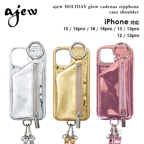 エジュー ajew HOLIDAY glow cadenas zipphone case shoulder iPhone15