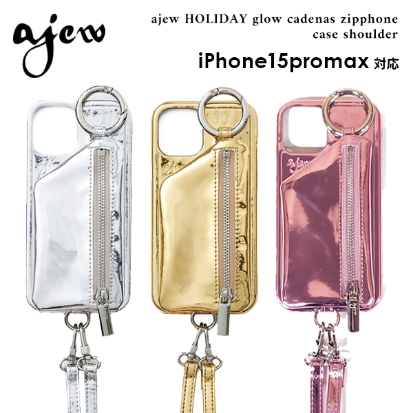 エジュー ajew HOLIDAY glow cadenas zipphone case shoulder 