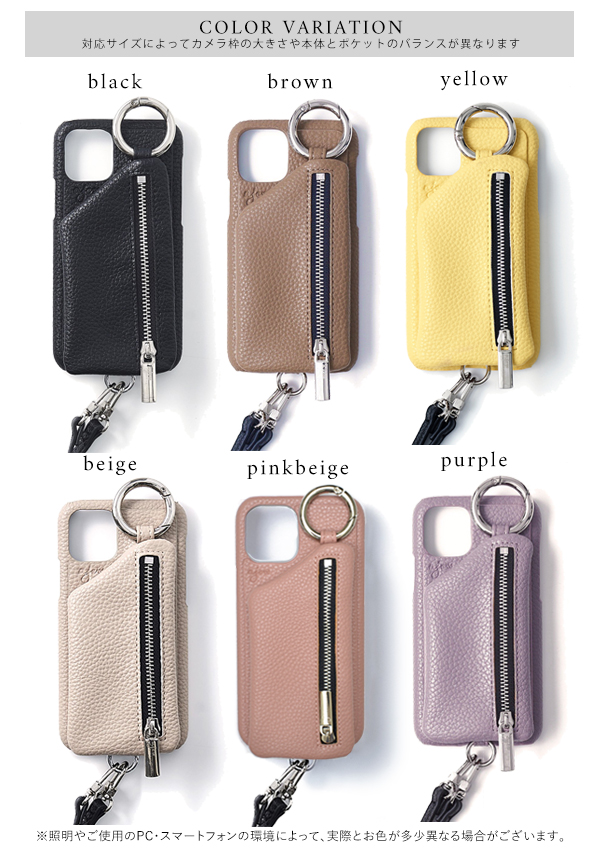 【iPhone13シリーズ対応】エジュー ajew 通販 ajew cadenas zipphone case shoulder iPhone13  pro mini スマホケース 紐付き aj0200313Y