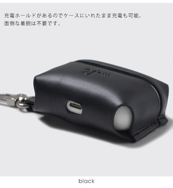 エジュー ajew 通販 air pods Pro leather case エアポッズプロ エジュー ajew 通販 air pods Pro leather case エアポッズプロ