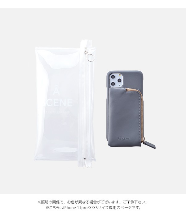 SALE iphone11pro/X/XS対応 エーシーン A SCENE 通販 B&C Aging SALE iphone11pro/X/XS対応 エーシーン A SCENE 通販 B&C Aging