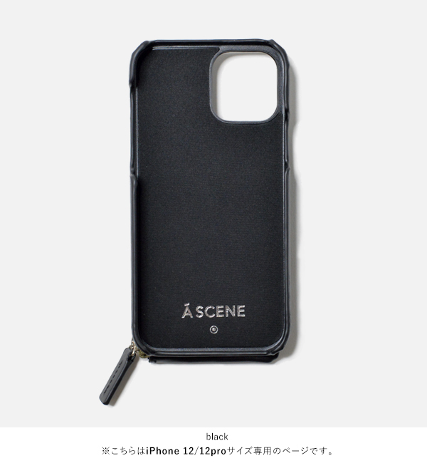 12/12pro対応 エーシーン A SCENE 通販 B&C Aging case iphone12