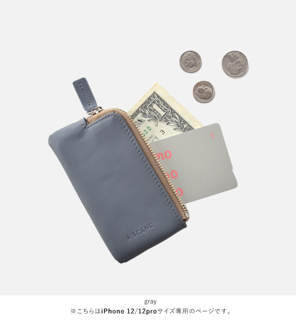 12/12pro対応 エーシーン A SCENE 通販 B&C Aging case iphone12 