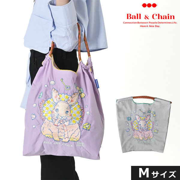 【即納】 Ball＆Chain ボールアンドチェーン 正規品 D.M.RABBIT Mサイズ ウサギ ラビット バッグ エコバッグ トートバッグ 刺繍  ギフト A4 bcdm 313014 : bcdm : select shop DOUBLE HEART - 通販 - Yahoo!ショッピング