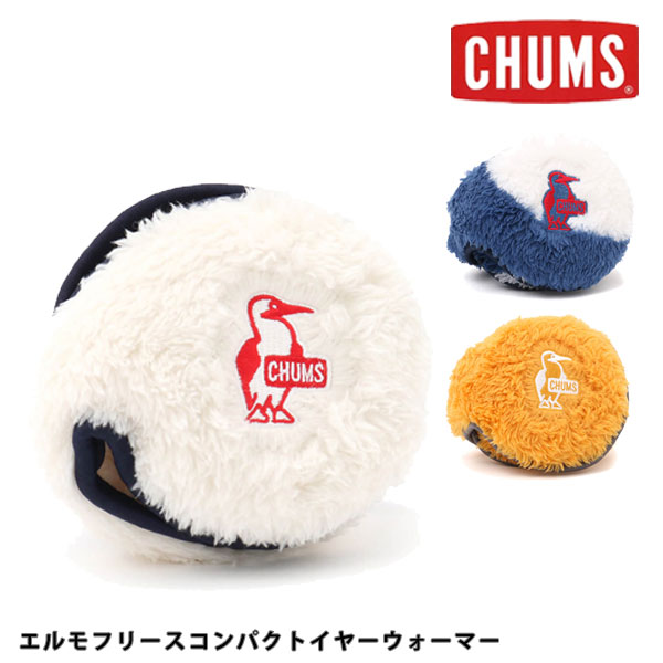 SALE CHUMS チャムス エルモフリースコンパクトイヤーウォーマー