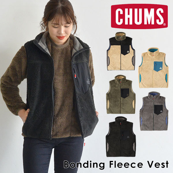 SALE CHUMS チャムス 通販 Bonding Fleece Vest レディース トップス ベスト 前開き 羽織り アウター もこもこ  あったか 防寒対策 アウトドア キャンプ