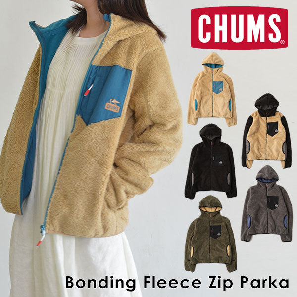 SALE CHUMS チャムス 通販 Bonding Fleece Zip Parka レディース