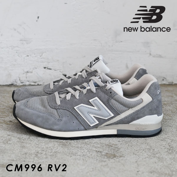 ニューバランス NEW BALANCE CM996 RV2 スニーカー シューズ 靴