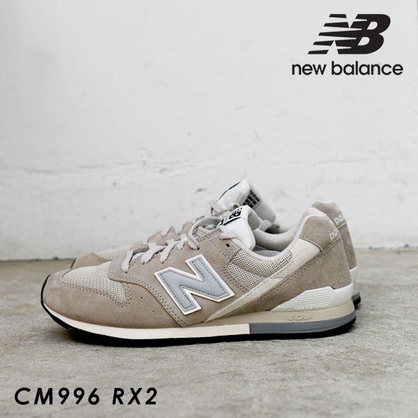 ニューバランス NEW BALANCE CM996 RX2 スニーカー シューズ 靴