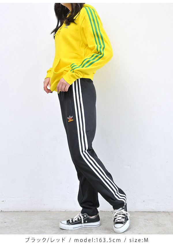 SALE アディダスオリジナルス adidas originals ベッケンバウアー 