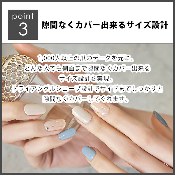 EDGEU エッジユー 通販 PEACH SYRUP PINK BLOOM ネイル ジェル EDGEU エッジユー 通販 PEACH SYRUP PINK BLOOM ネイル ジェル