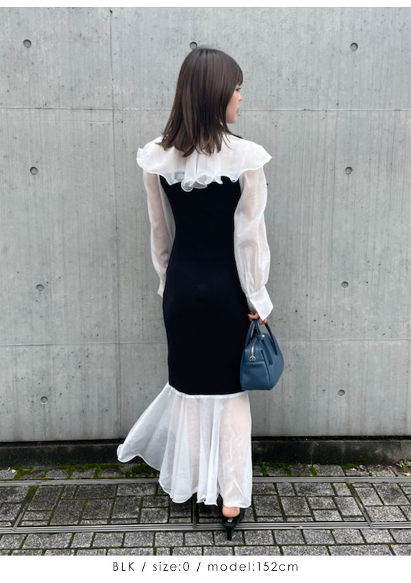 SALE フレイアイディー FRAY I.D ラッフルカラーマーメイドニット