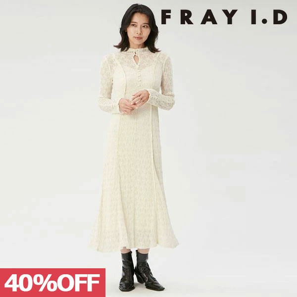 SALE フレイアイディー FRAY I.D ワンピース 23秋冬 フロッキー