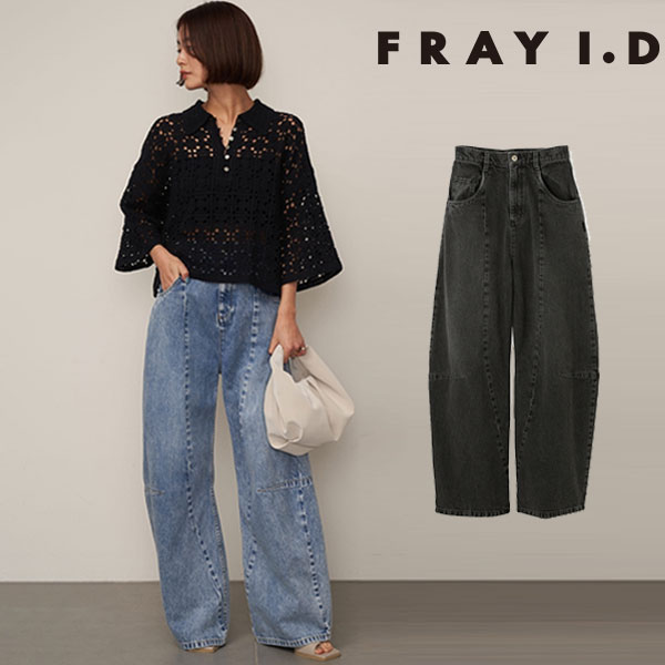 SALE フレイアイディー FRAY I.D ワイドコクーンデニムパンツ