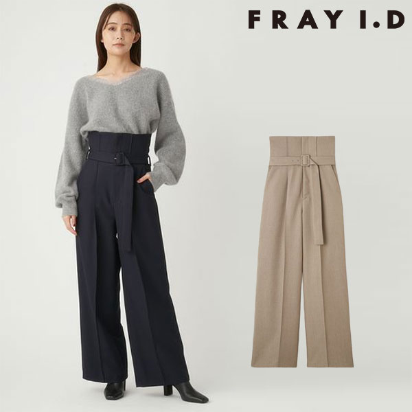 【即納】 SALE フレイアイディー FRAY I.D ボトムス 24秋冬 2wayツイルスーパーハイウエストパンツ パンツ ロング丈 2WAY  fwfp244101 : fwfp244101 : select shop DOUBLE HEART - 通販 - Yahoo!ショッピング