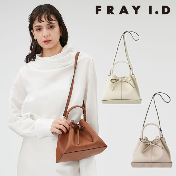 新春SALE 30%OFF フレイアイディー FRAY I.D 23秋冬 リボンバッグ 小物