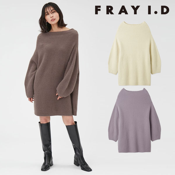 SALE フレイアイディー FRAY I.D 23秋冬 ラクーンニットミニワンピース 