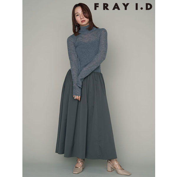 SALE フレイアイディー FRAY I.D 23秋冬 シアーニットコンビフレア