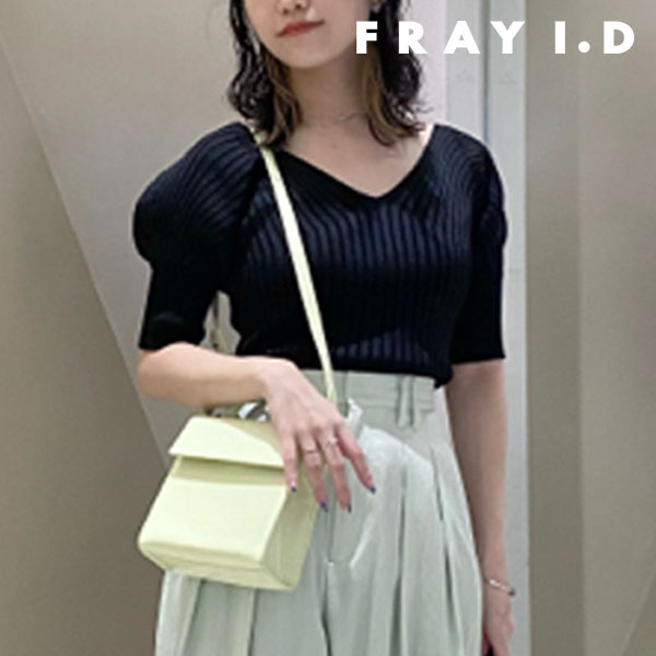 SALE フレイアイディー FRAY I.D Ｖネックパフスリーブリブプル