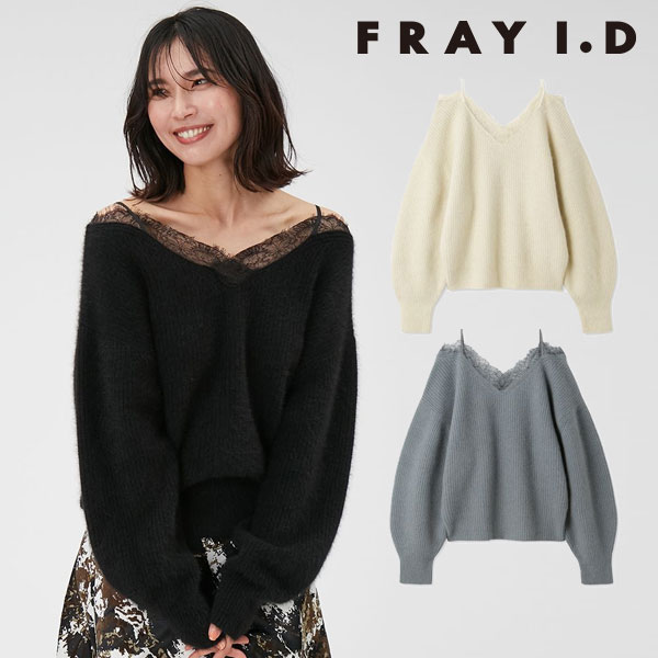 フレイアイディー FRAY I.D 23秋冬 レーストリムラクーンニット トップス ミドル丈 長袖 fwnt234044