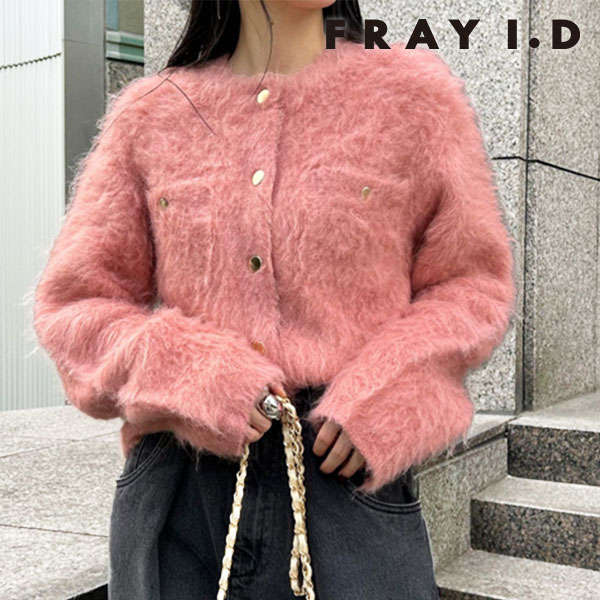 SALE フレイアイディー FRAY I.D トップス 23秋冬 アルパカ混 