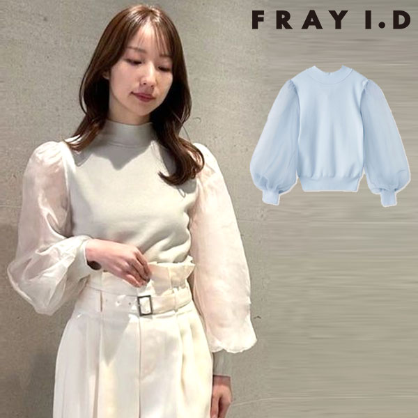 即納】 SALE フレイアイディー FRAY I.D トップス 24春夏 シアースリーブボウタイニット ミドル丈 長袖 fwnt241120 :  fwnt241120 : select shop DOUBLE HEART - 通販 - Yahoo!ショッピング