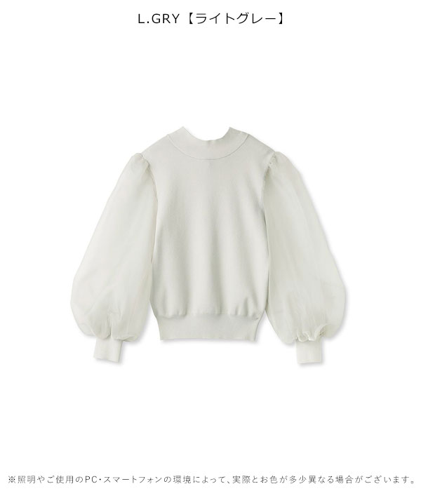 即納】 SALE フレイアイディー FRAY I.D トップス 24春夏 シアー 