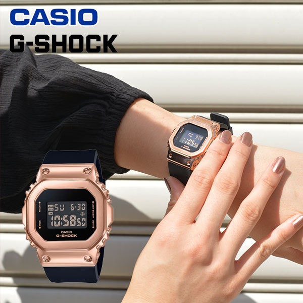 CASIO カシオ G-SHOCK ジーショック GM-S5600PG-1JF 腕時計 時計 