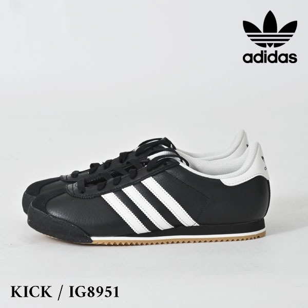 シューズ adidas X+ AG 26 $_57.JPG?set_id=8800005007