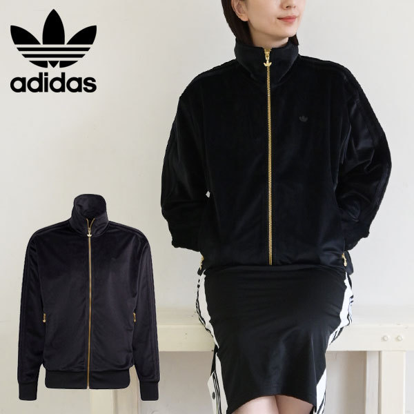 SALE アディダスオリジナルス adidas originals アディカラー ベロア トラックジャケット レディース メンズ アウター ジャケット 羽織り ジャージ ベロア SALE アディダスオリジナルス adidas originals アディカラー ベロア トラックジャケット レディース メンズ アウター ジャケット 羽織り ジャージ ベロア