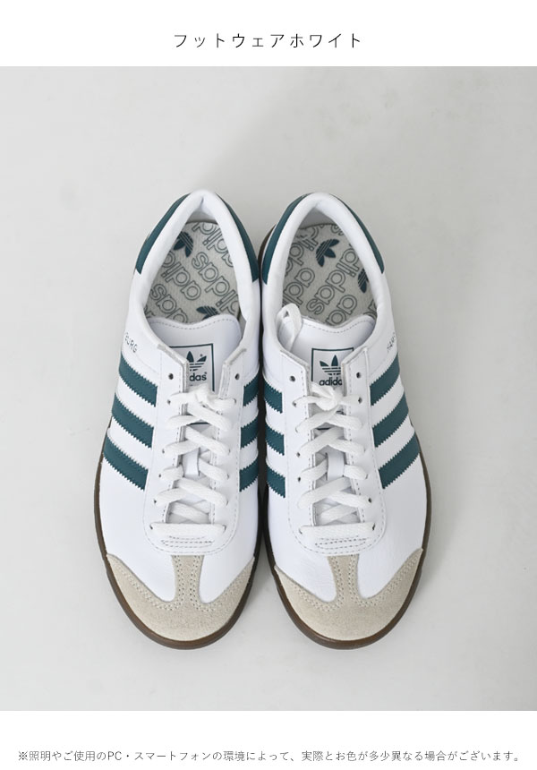 アディダスオリジナルス adidas originals HAMBURG W ハンブルク