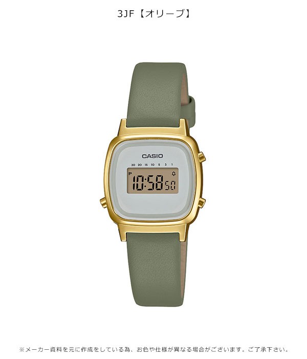 CASIO カシオ LADY'S DIGITAL LA670WFL 腕時計 時計 ウォッチ CASIO カシオ LADY'S DIGITAL LA670WFL 腕時計 時計 ウォッチ