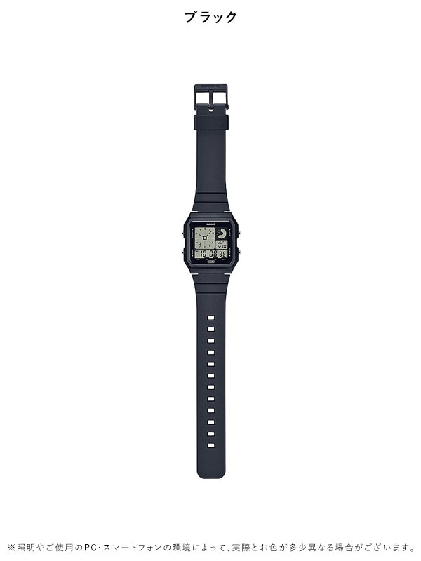 国内正規品】CASIO カシオ LF-20W-1AJF 腕時計 時計 ウォッチ lf-20w