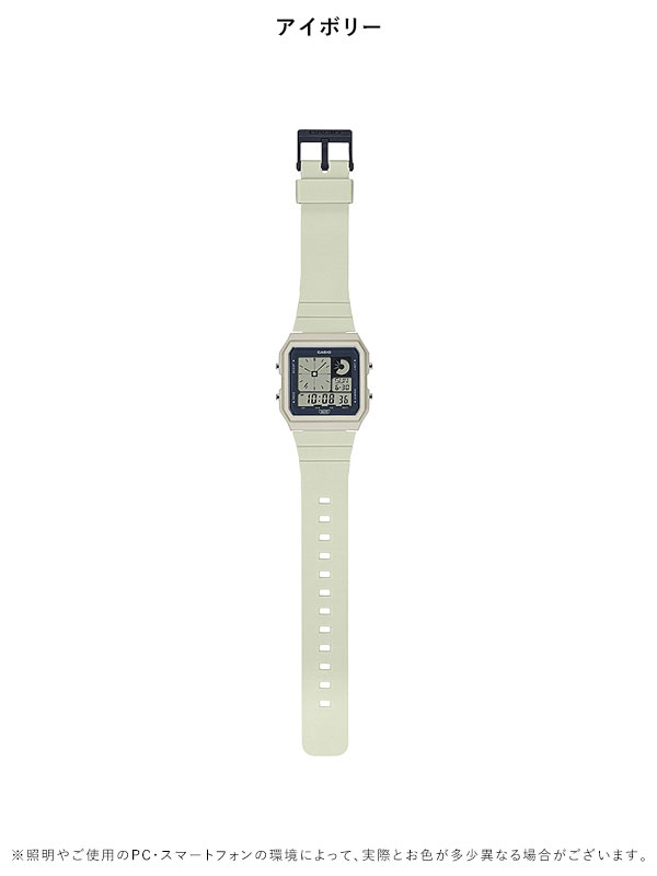 CASIO（カシオ） 国内正規品 LF-20W-8AJF 腕時計 時計 ウォッチ lf-20w