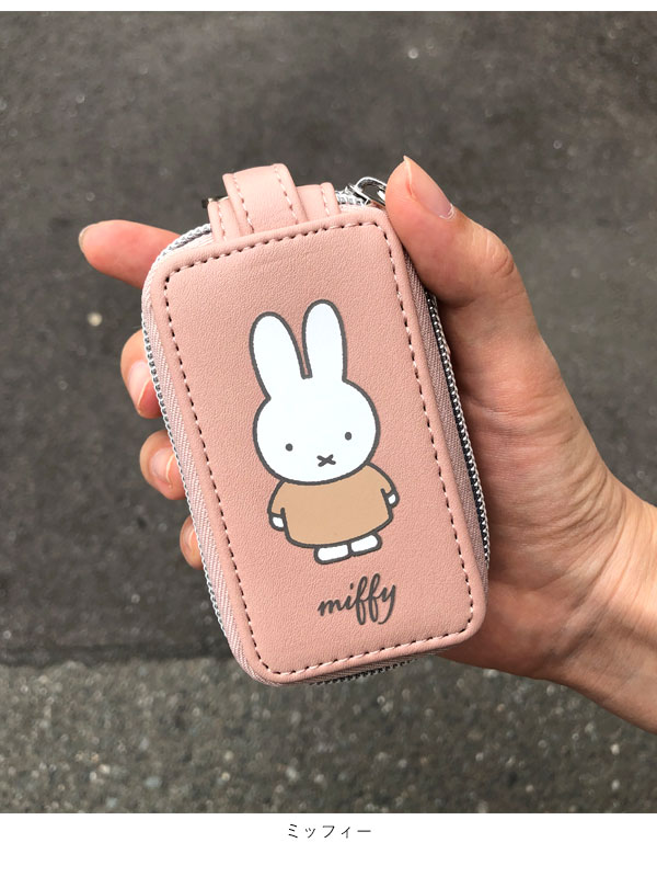 ニコット nicott 通販 mf スマートキーカバー2 レディース キーケース キーカバー ミッフィー miffy ポリス ブルーナ カー用品  キャラクター 鍵 車 雑貨 :lic-mf0055:select shop DOUBLE HEART - 通販 - Yahoo!ショッピング