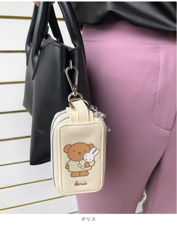 ニコット nicott 通販 mf スマートキーカバー2 レディース キーケース キーカバー ミッフィー miffy ポリス ブルーナ カー用品  キャラクター 鍵 車 雑貨 :lic-mf0055:select shop DOUBLE HEART - 通販 - Yahoo!ショッピング