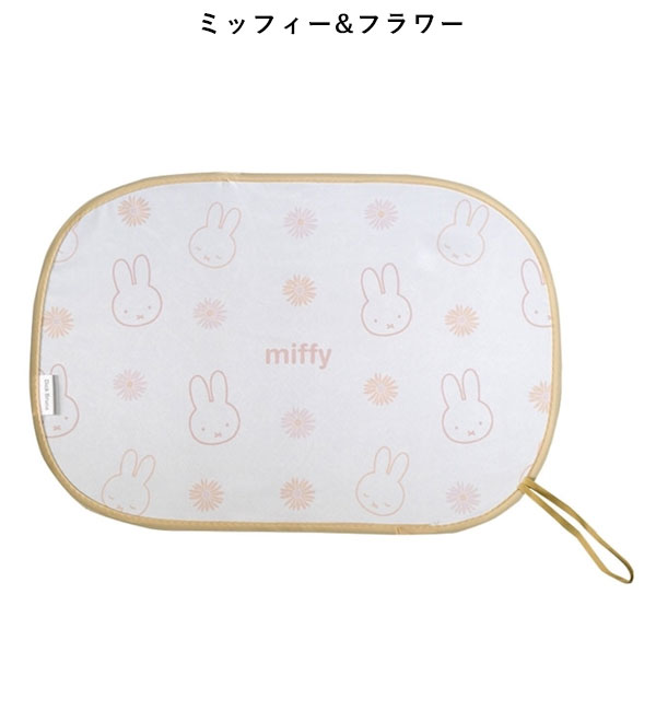 ☆ mii☆ファミリア♡アンサンブル ニコット nicott ポップアップサンシェード3 レディース