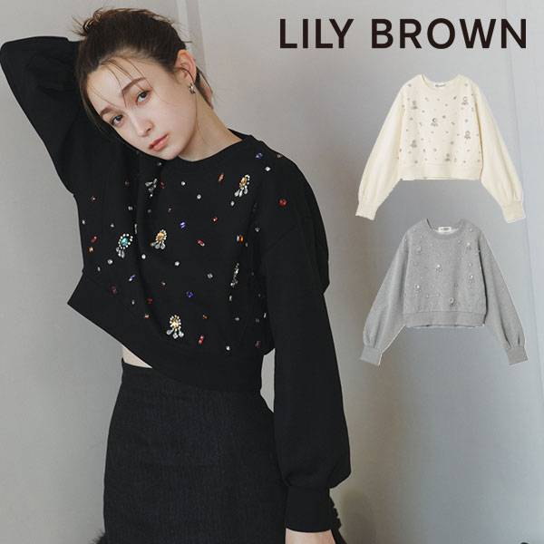 SALE リリーブラウン LILY BROWN 23秋冬 [L.B CANDY STOCK]パール