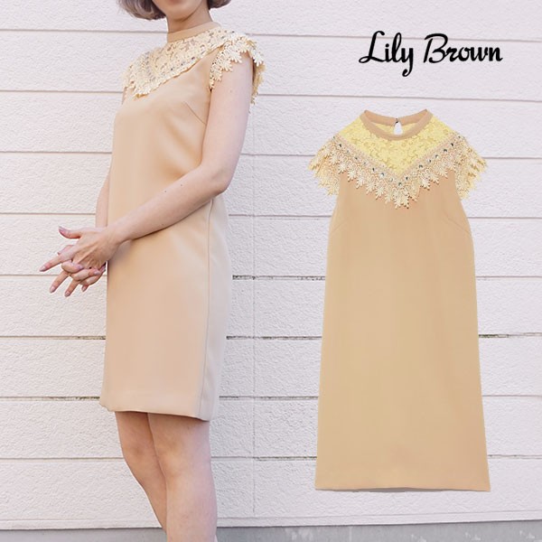 リリーブラウン Lily Brown L B Candy Stock Aラインビジューワンピ レディース ワンピース ドレス ワンピ 結婚式 お呼ばれ パーティー セール Lwfo バッグ ワンピースのダブルハート 通販 Yahoo ショッピング