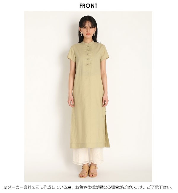 リリーブラウン Lily Brown 春夏 チャイナシャツワンピース レディース ワンピース チャイナドレス シャツ シャツワンピース シンプル 無地 Lwfo41 バッグ ワンピースのダブルハート 通販 Yahoo ショッピング