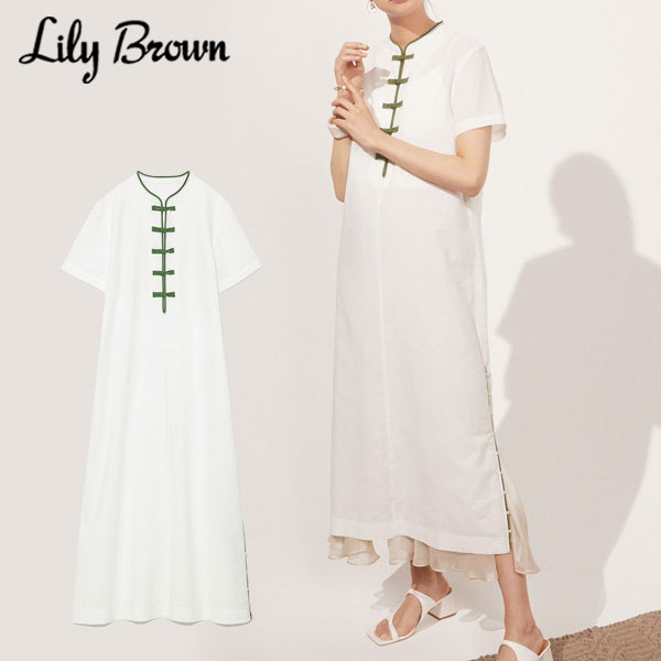 Sale リリーブラウン Lily Brown 21春夏 チャイナディティールワンピース レディース ワンピース チャイナ チャイナワンピース チャイナドレス Lwfo2186 バッグ ワンピースのダブルハート 通販 Yahoo ショッピング