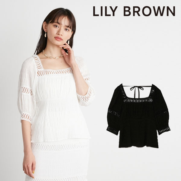 SALE リリーブラウン LILY BROWN レース切替えトップス レディース トップス ブラウス 七分袖 五分袖 レース レディ シンプル 無地  綺麗め :lwft221189:select shop DOUBLE HEART - 通販 - Yahoo!ショッピング