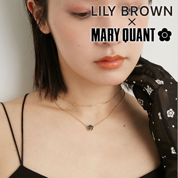 リリーブラウン LILY BROWN 【LILY BROWN×MARY QUANT】デイジーダブル