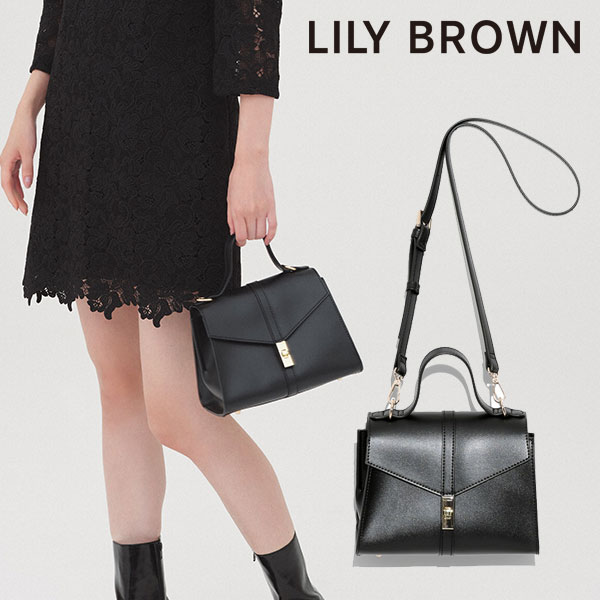 リリーブラウン LILY BROWN 22秋冬 ソフト台形バッグ レディース ...