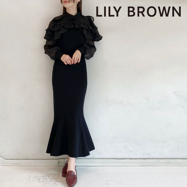 SALE リリーブラウン LILY BROWN トップス 23秋冬 ケープセットニット