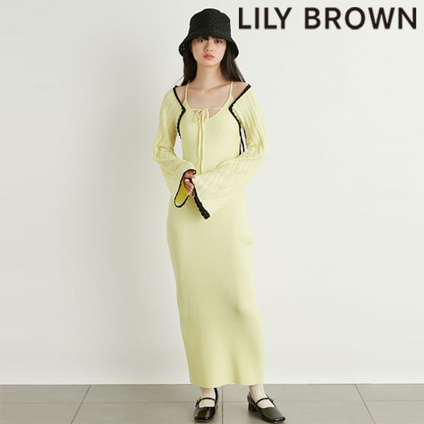 SALE リリーブラウン LILY BROWN ワンピース 23春夏 レース編みボレロ