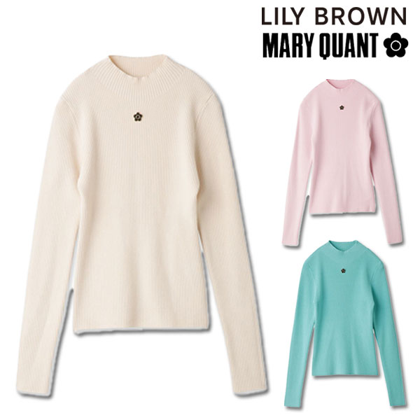 リリーブラウン LILY BROWN 23秋冬 MARY QUANT ハイネックニット