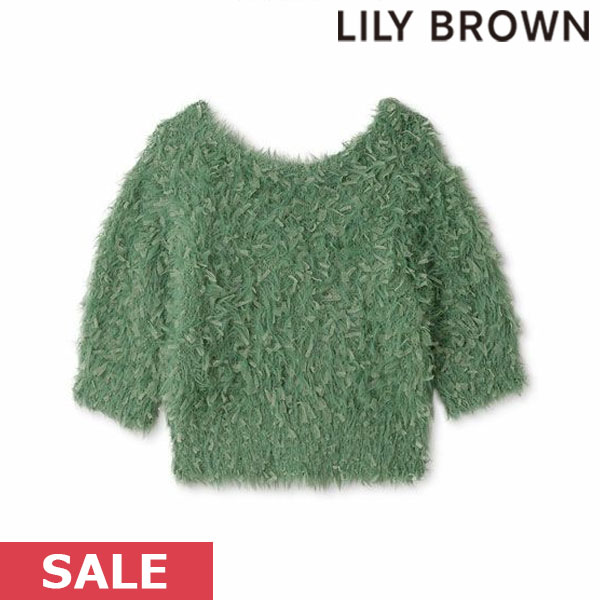 新春SALE リリーブラウン LILY BROWN 23秋冬 フェザーヤーンニットプル